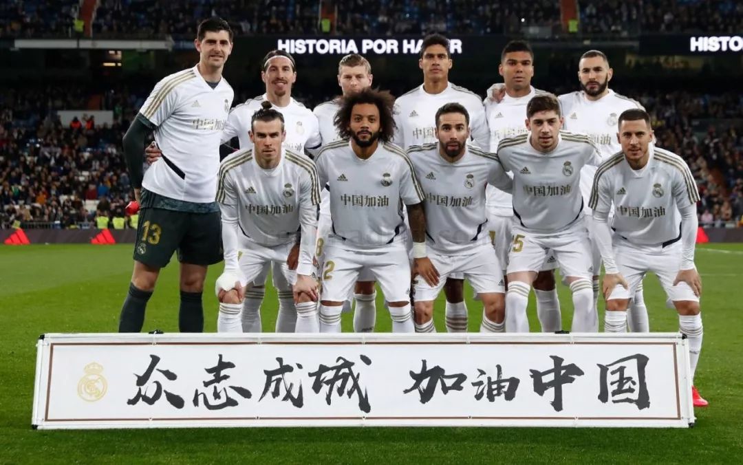 Pragmatic Play获阿根廷牌照