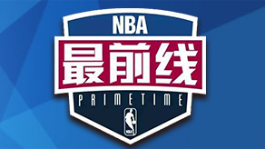 部照
