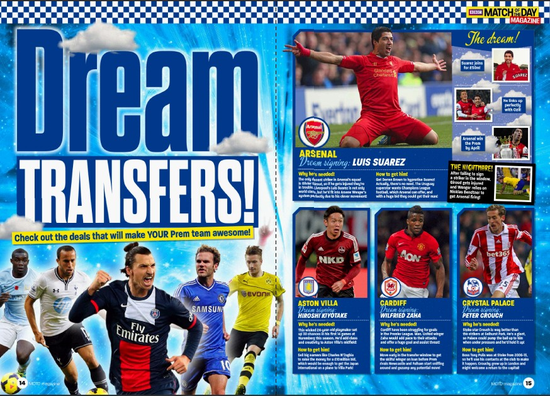 豪门悲喜夜：姆总两记世界波皇马3-0 阿森纳2-0 切尔西1-3倒数第三