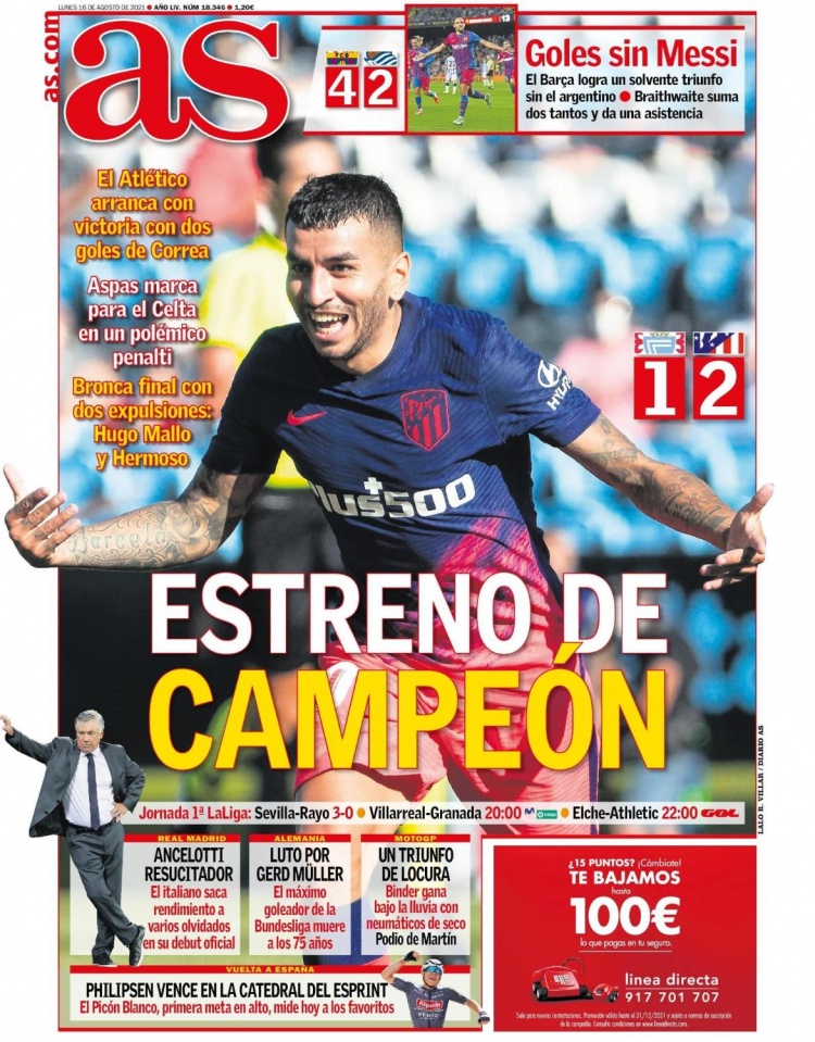 奥沙利文2011单局限时赛轰单杆破百胜傅家俊