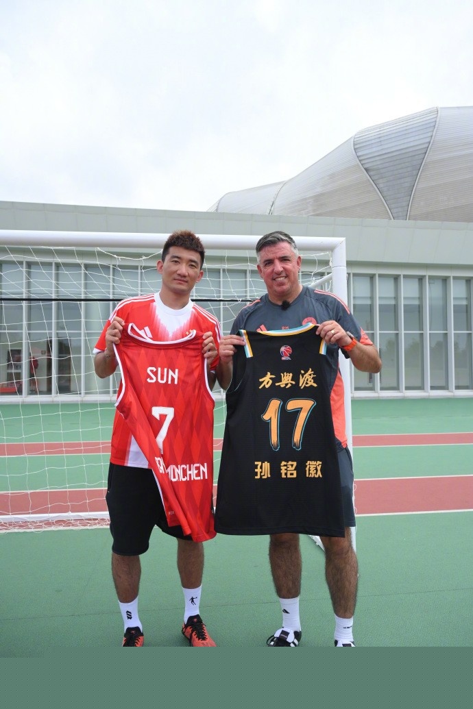 国米vs拉齐奥首发预测：马库斯-图拉姆回归，阿切尔比出战